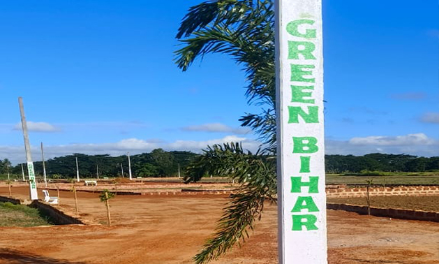 Project Highlight Image